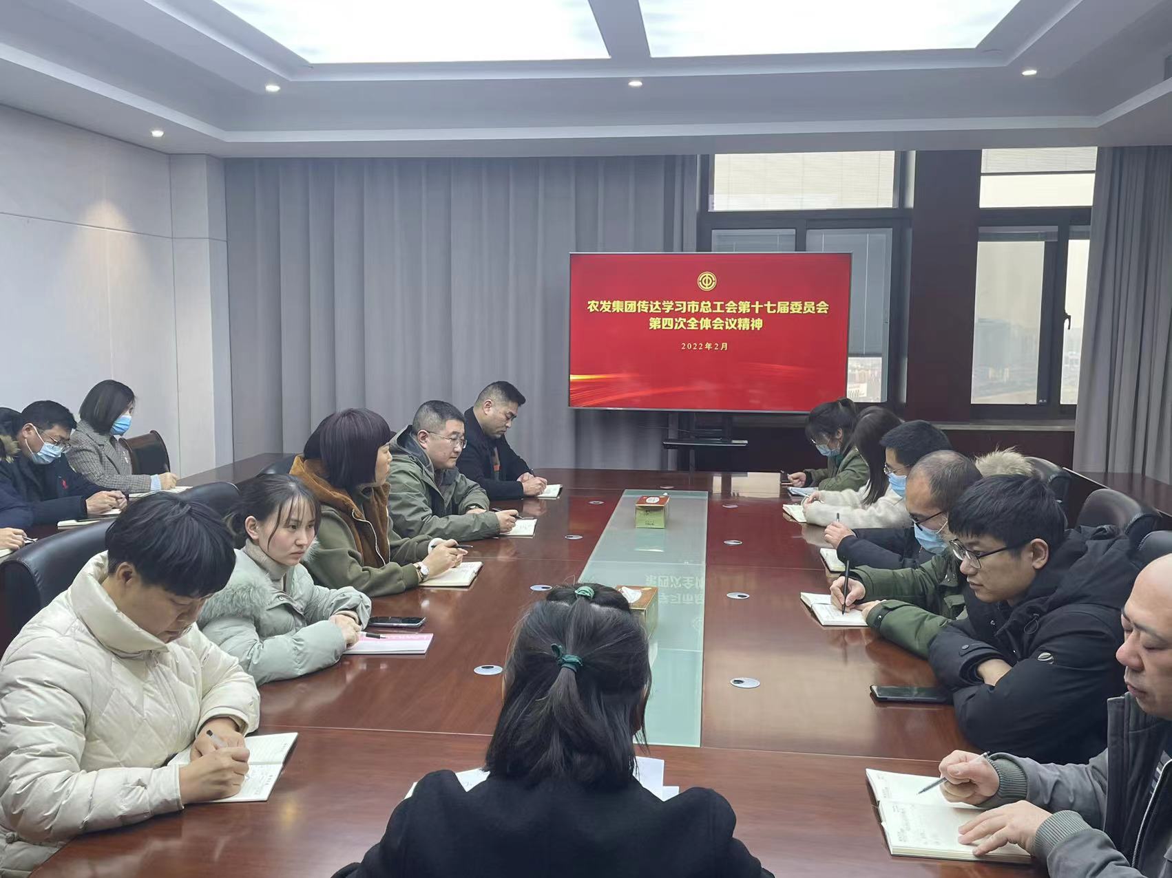 /gb2312/qishiyegonghui/11787.html